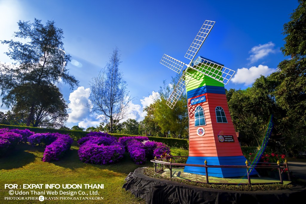 PU FOI LOM FLOWER PARK UDON THANI