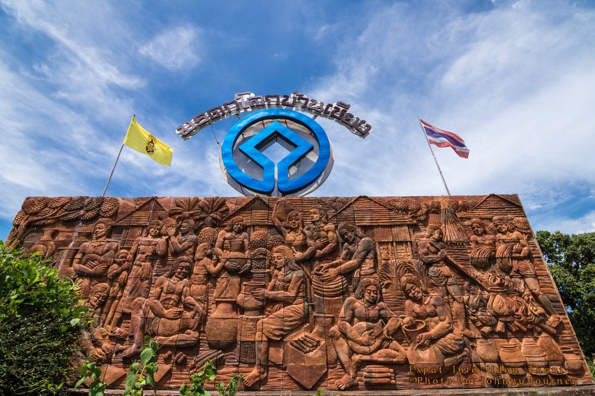 Baan Chiang Museum Udon Thani