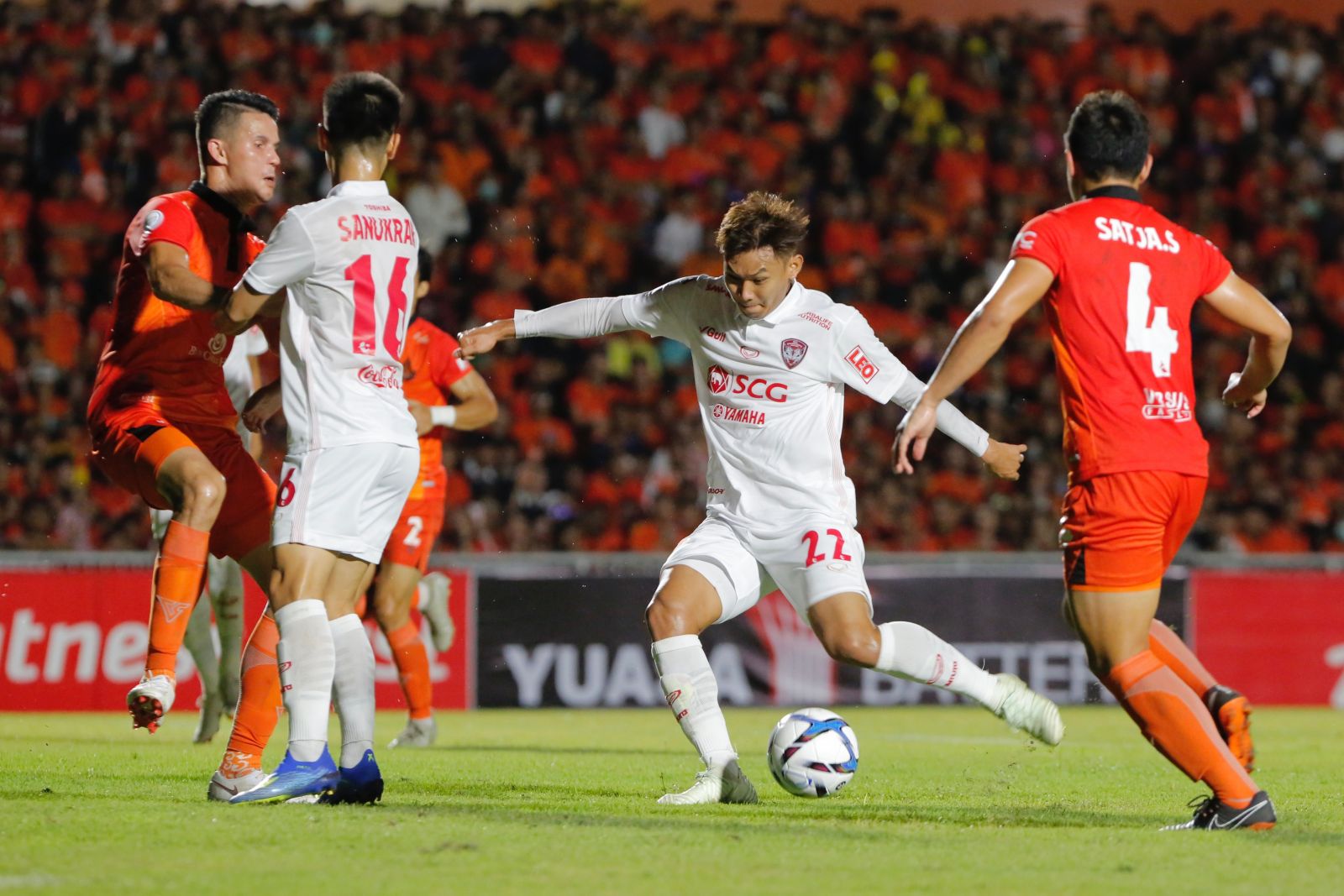 Udon Thani FC UDON THANI