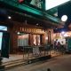 IRISH CLOCK BAR RESTAURANT HOTEL UDON THANI