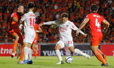 Udon Thani FC UDON THANI