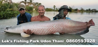 FISHING THAILAND