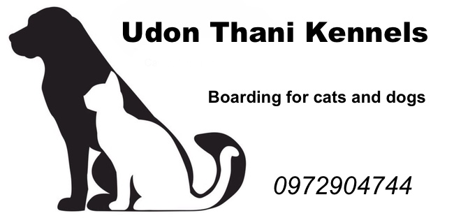 Udon Thani Kennels