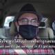 Yan Marchal Rejected tourist