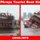 Chao Phraya Tourist Boat